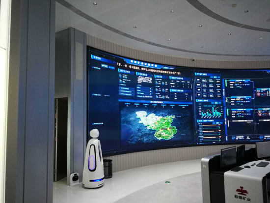 遼寧省作為全國的煤炭大省，對全國煤炭供應有著舉足輕重的作用，而鞍山礦業開發有限公司作為鞍山重要的煤炭開采公司，能否建立現代化的生產調度中心，關乎整個企業的復工復產進度