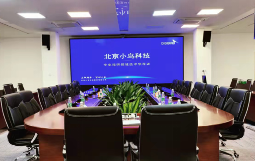 花卉古埠接軌現(xiàn)代化 小鳥科技助力雙軌小鎮(zhèn)煥發(fā)新顏