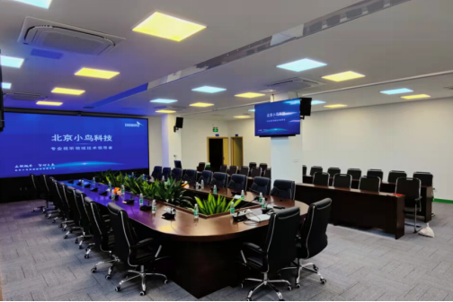 花卉古埠接軌現(xiàn)代化 小鳥科技助力雙軌小鎮(zhèn)煥發(fā)新顏